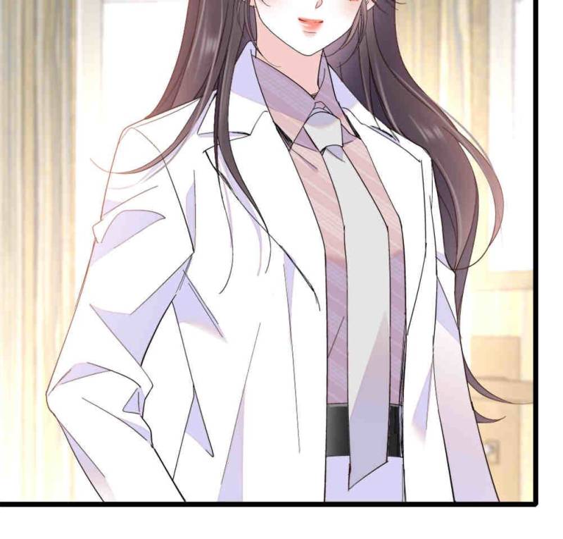 Almighty Daughter Runs The World Chapter 194 - Page 12