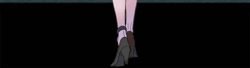 Almighty Daughter Runs The World Chapter 194 - Page 17