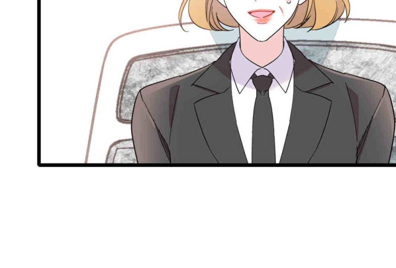 Almighty Daughter Runs The World Chapter 194 - Page 37