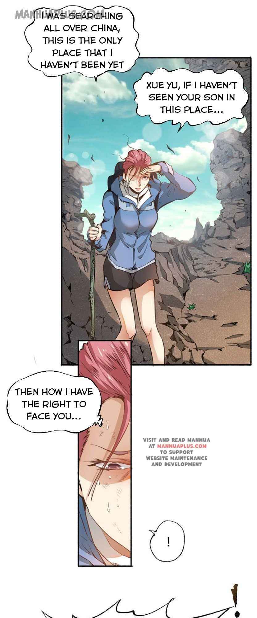 Almighty Master Chapter 1 - Page 2