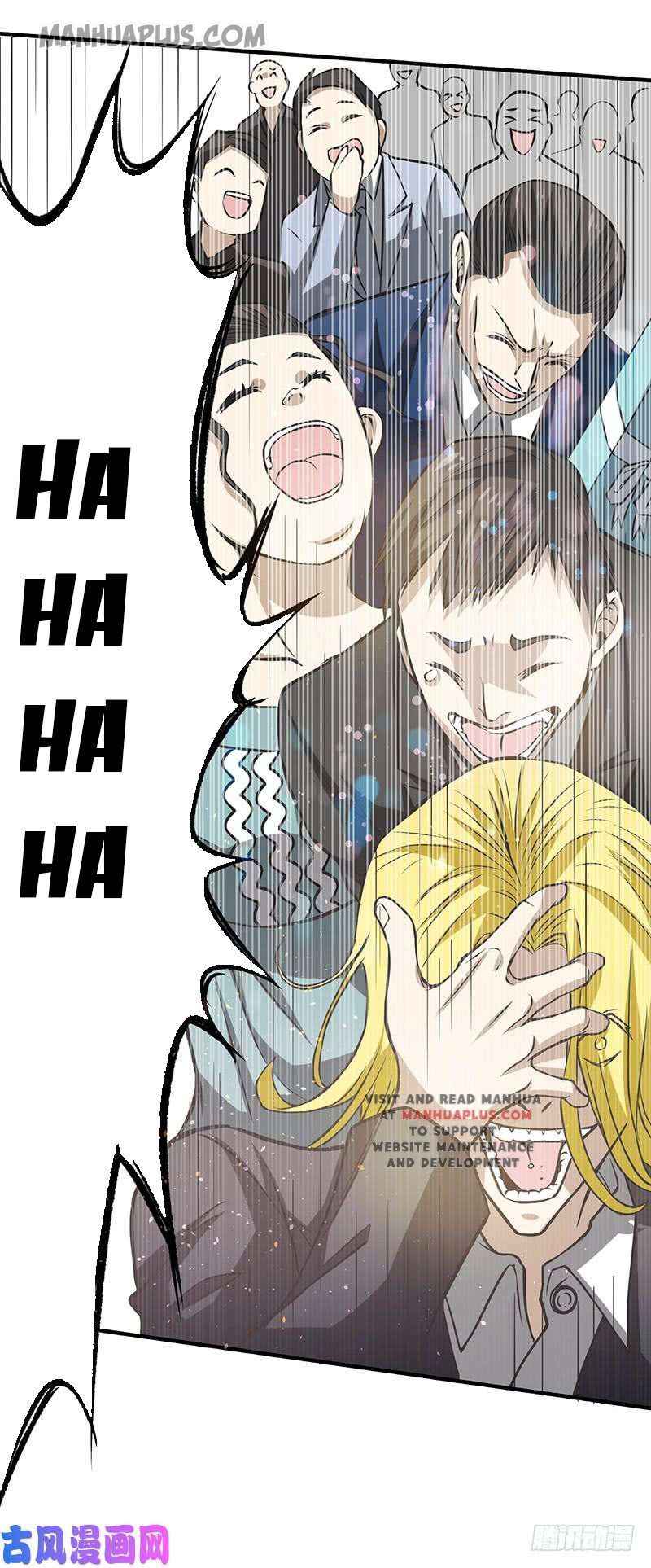 Almighty Master Chapter 11 - Page 7