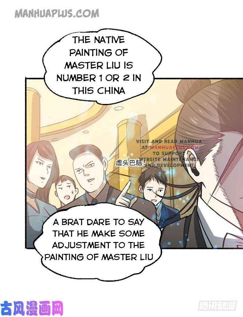 Almighty Master Chapter 11 - Page 9