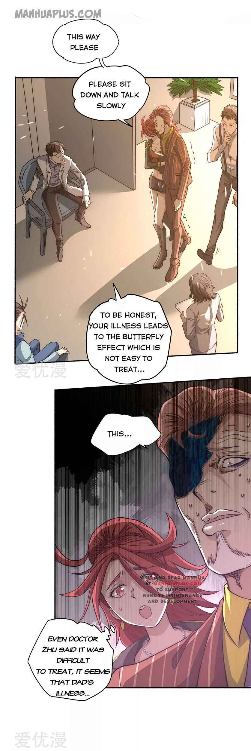 Almighty Master Chapter 14 - Page 15