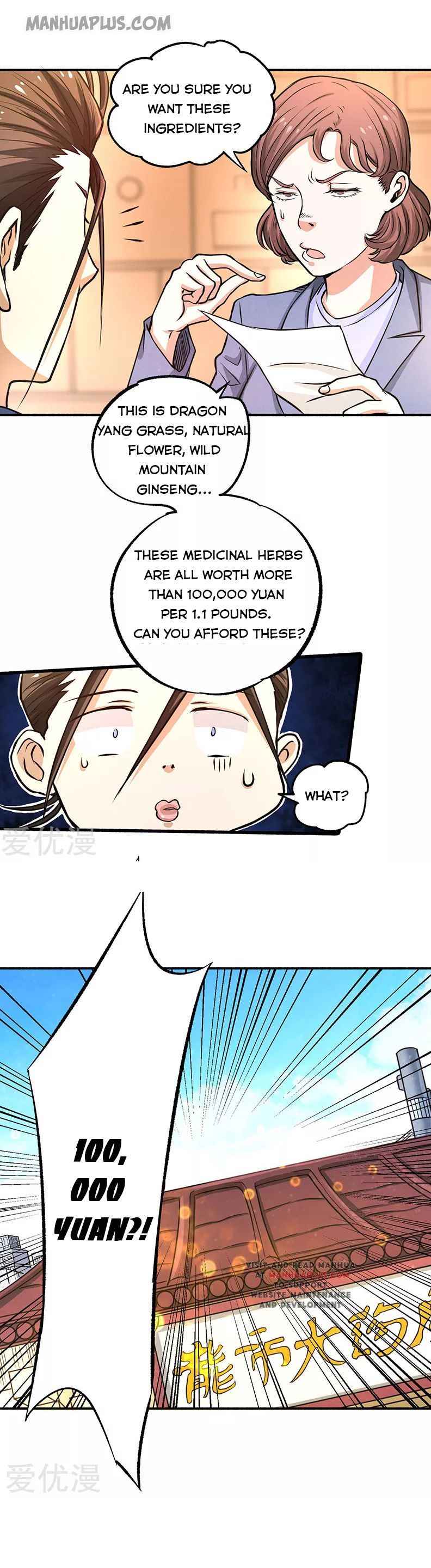 Almighty Master Chapter 14 - Page 4