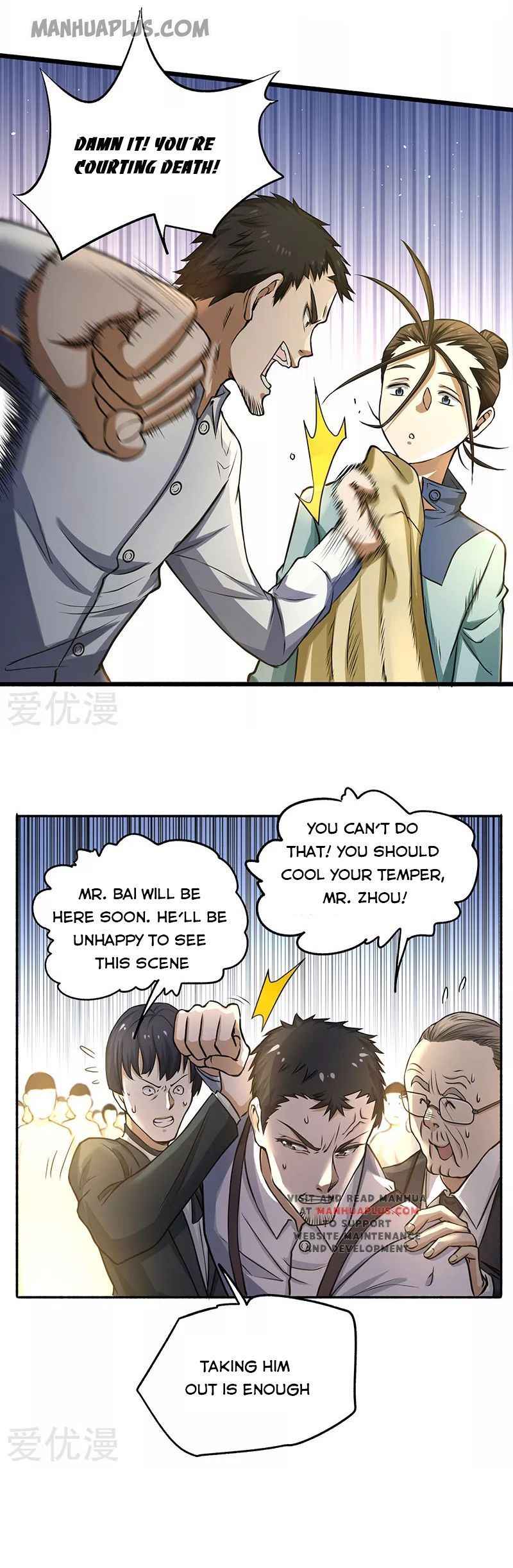 Almighty Master Chapter 14 - Page 6