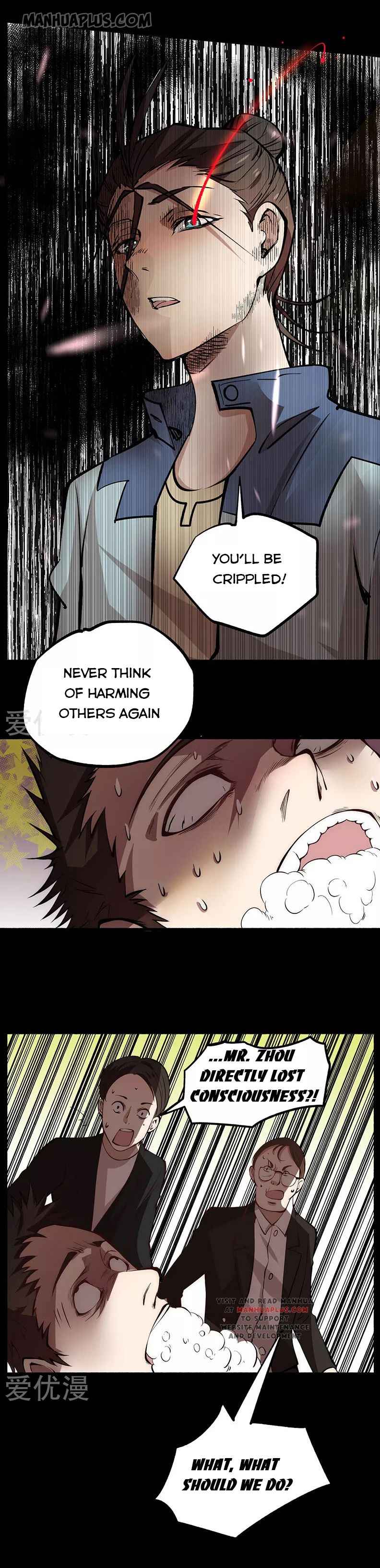 Almighty Master Chapter 16 - Page 5