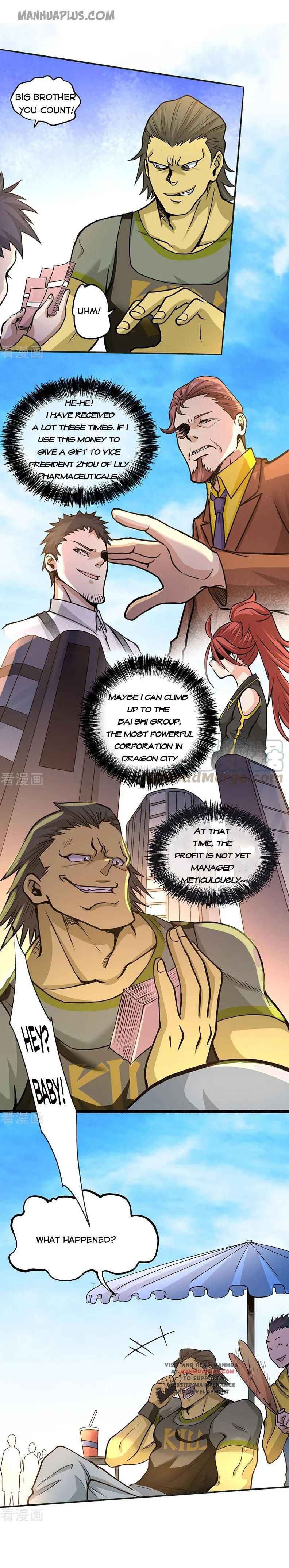Almighty Master Chapter 17 - Page 1