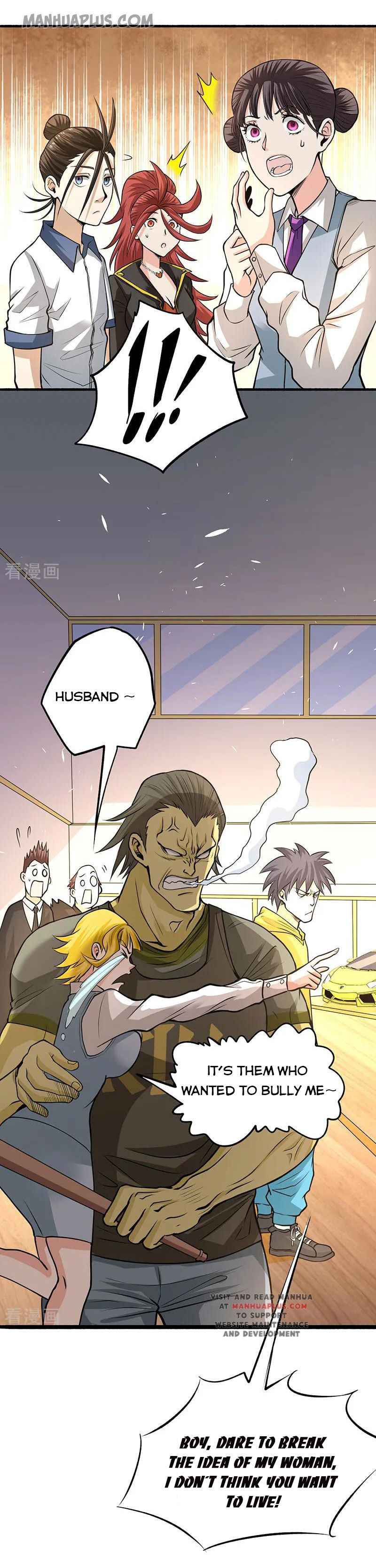 Almighty Master Chapter 17 - Page 5