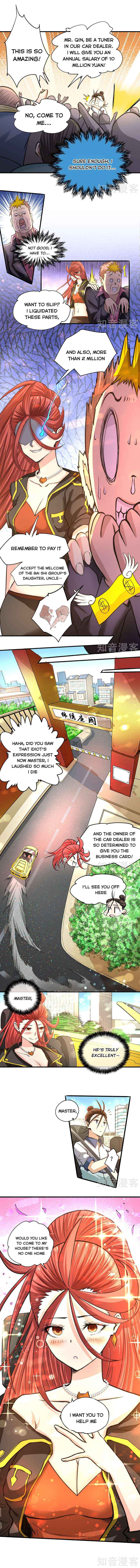 Almighty Master Chapter 18 - Page 5