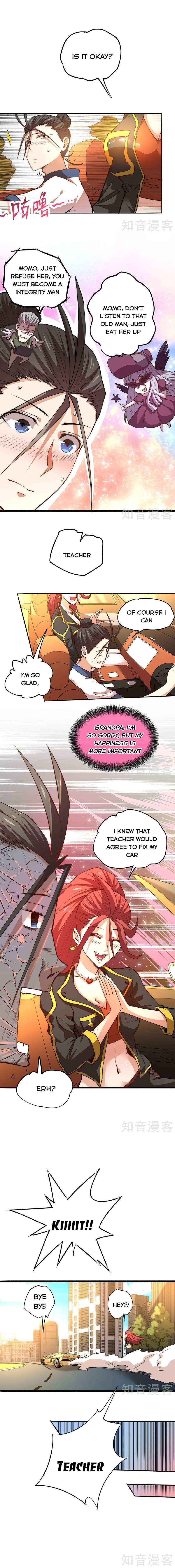 Almighty Master Chapter 19 - Page 0