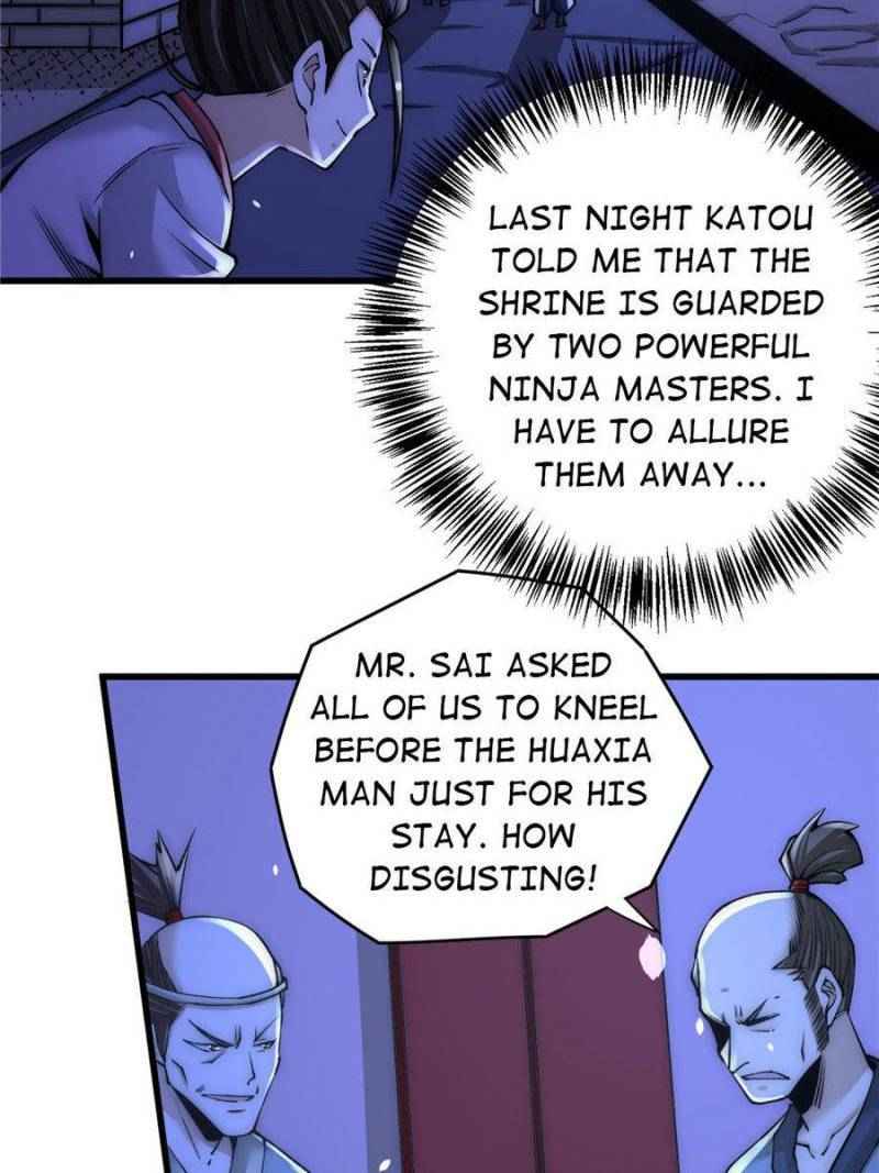 Almighty Master Chapter 197 - Page 4