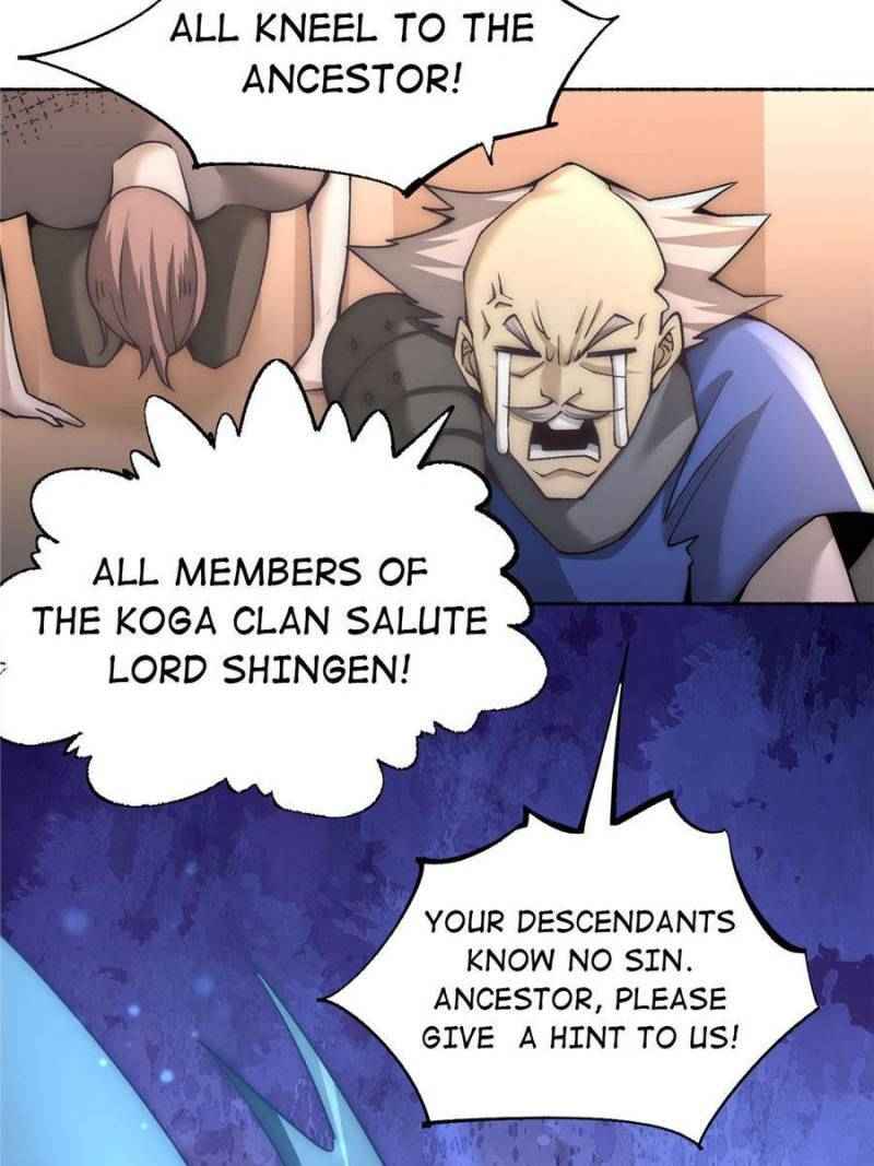 Almighty Master Chapter 198 - Page 20