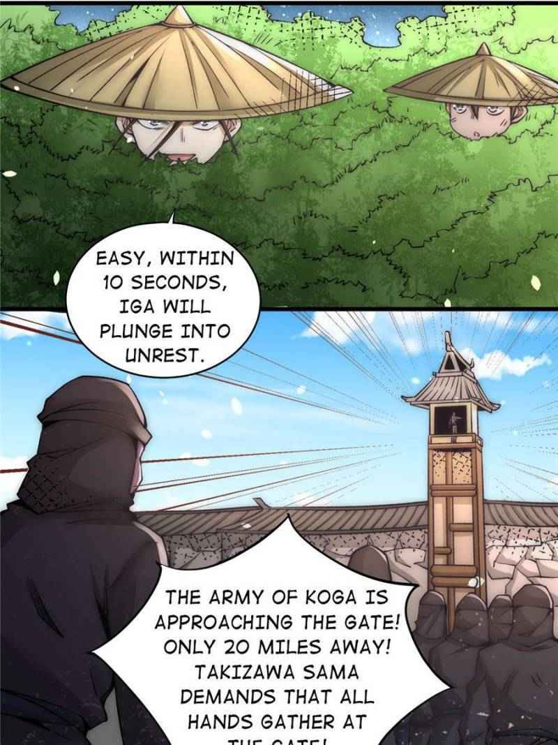 Almighty Master Chapter 199 - Page 20