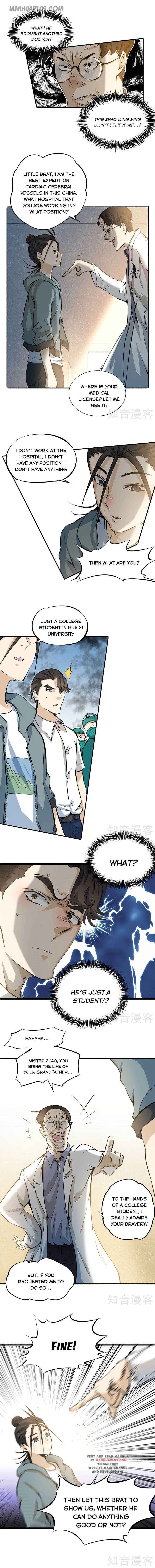 Almighty Master Chapter 2 - Page 6