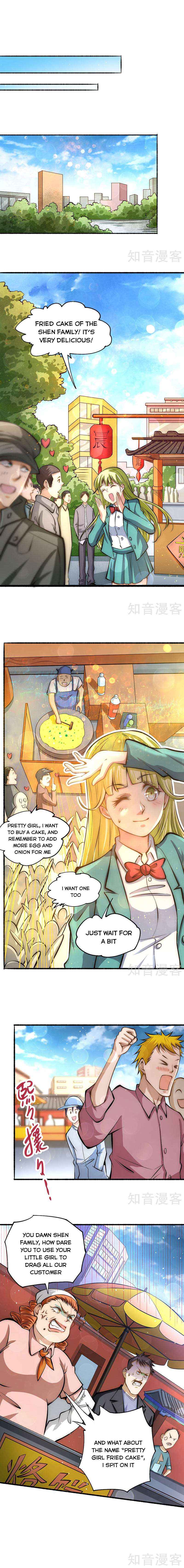 Almighty Master Chapter 20 - Page 1