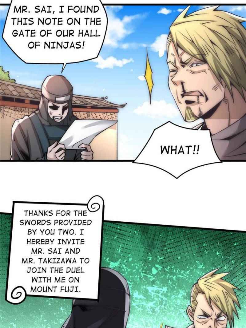 Almighty Master Chapter 200 - Page 1