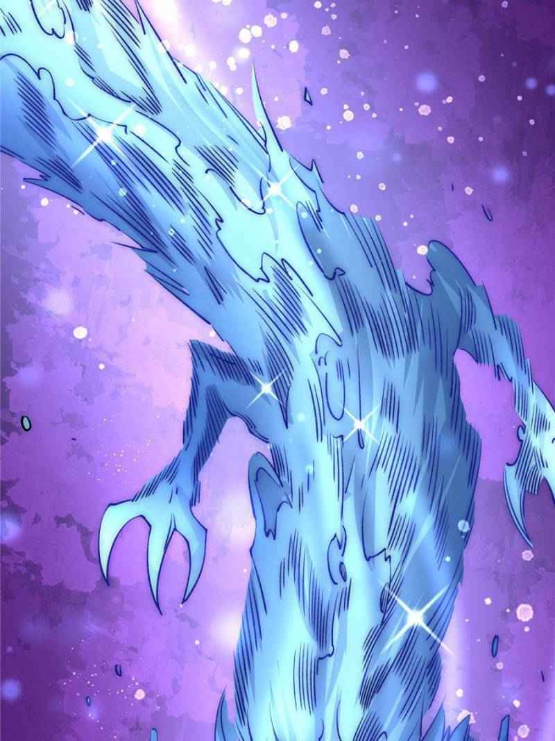 Almighty Master Chapter 200 - Page 20