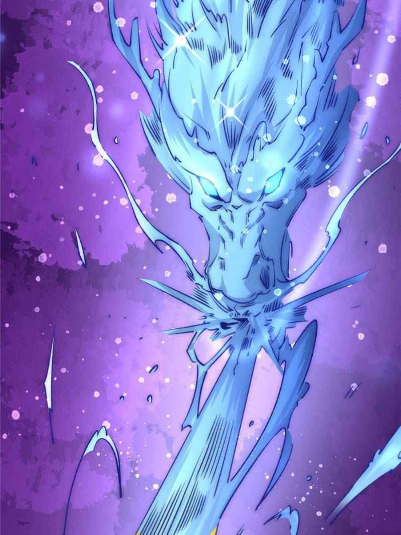Almighty Master Chapter 200 - Page 21