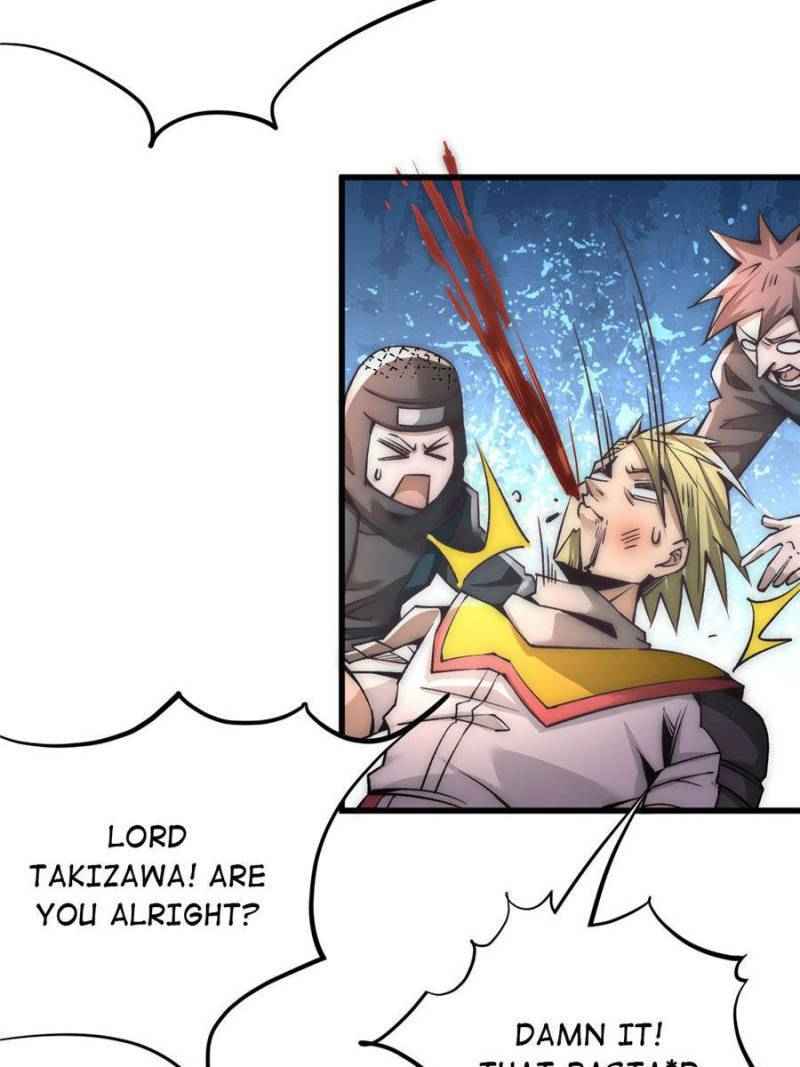 Almighty Master Chapter 200 - Page 4
