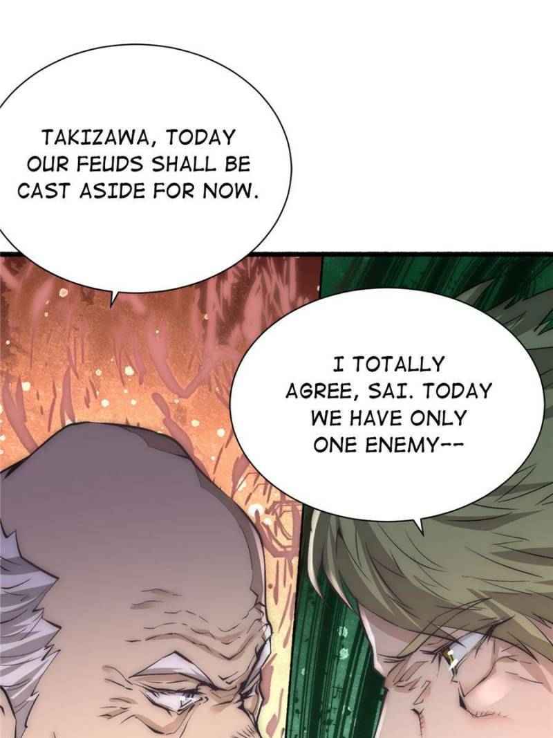 Almighty Master Chapter 200 - Page 45