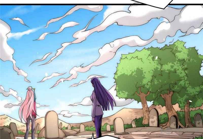 Almighty Master Chapter 203 - Page 15
