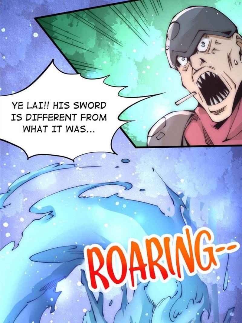 Almighty Master Chapter 204 - Page 7