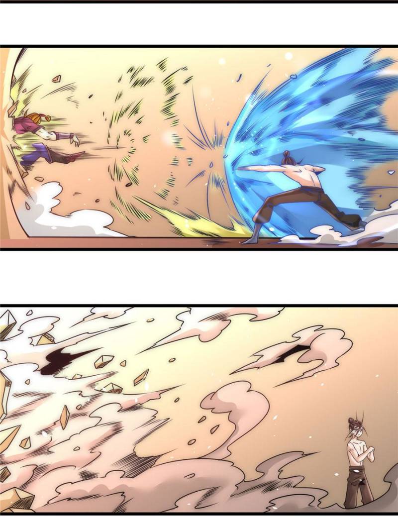 Almighty Master Chapter 208 - Page 30