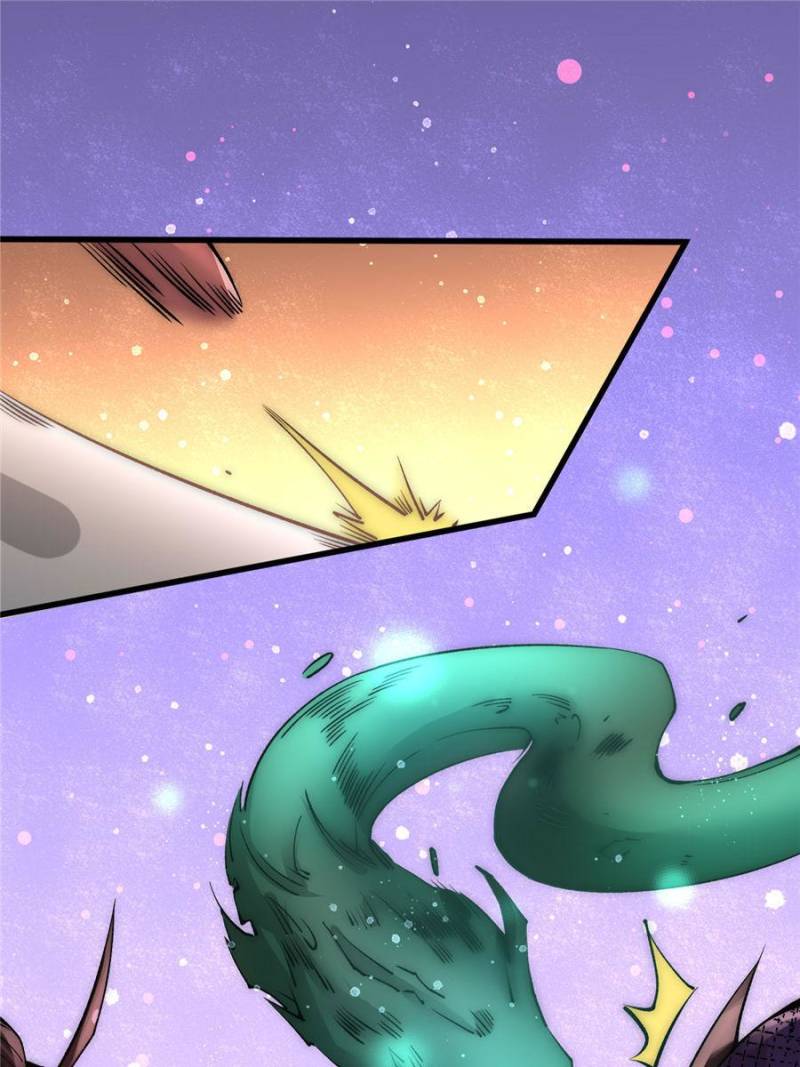 Almighty Master Chapter 211 - Page 12