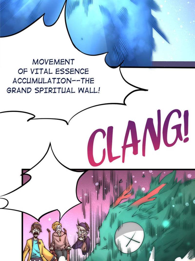 Almighty Master Chapter 211 - Page 19