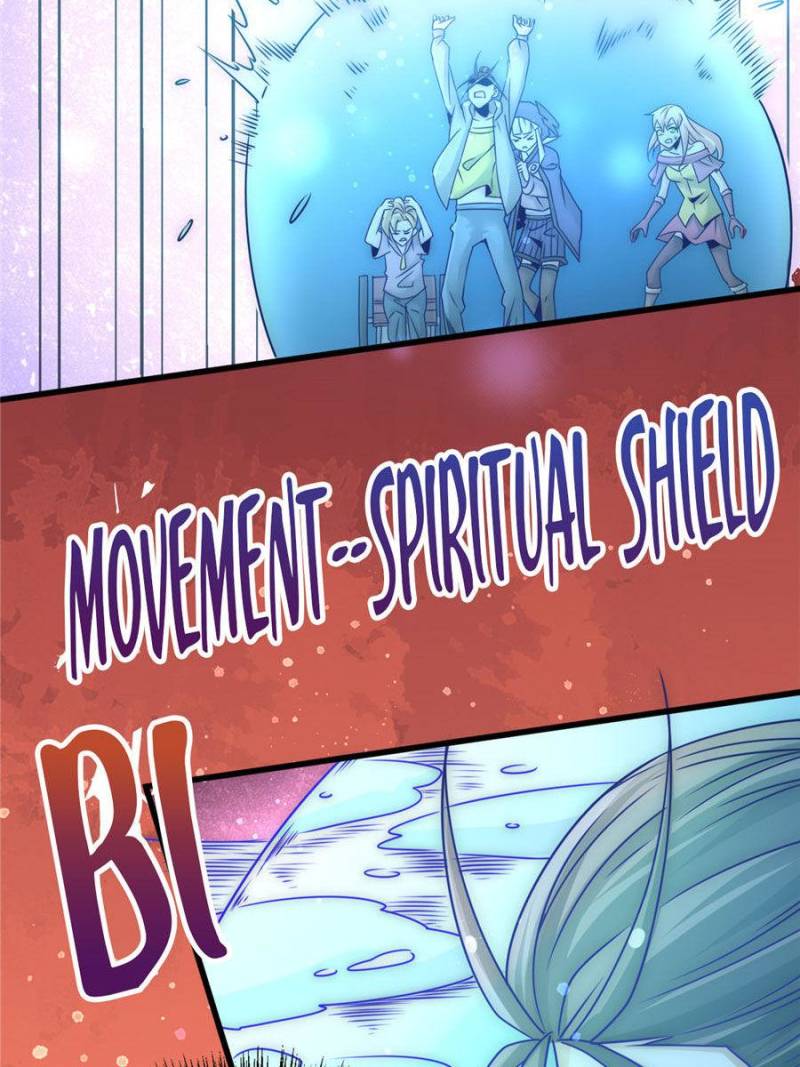Almighty Master Chapter 212 - Page 19
