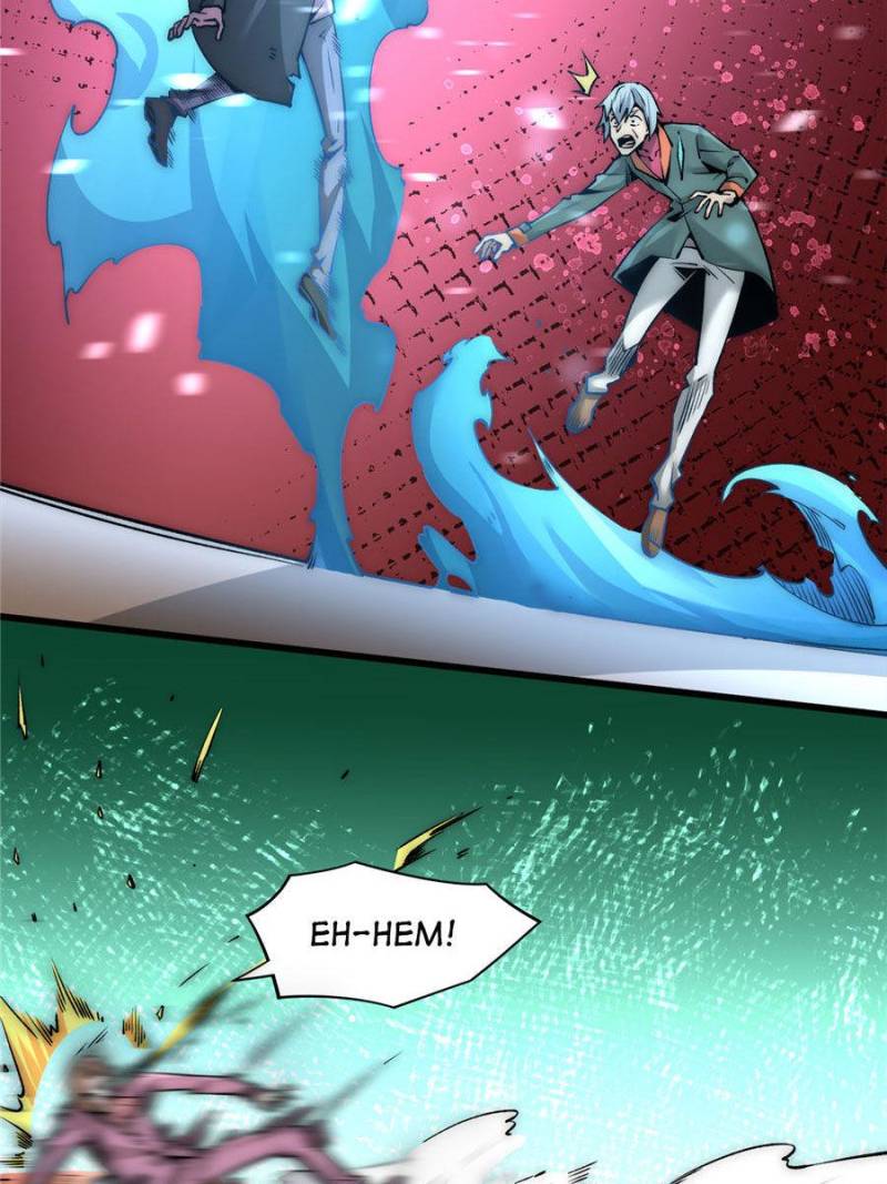 Almighty Master Chapter 220 - Page 12