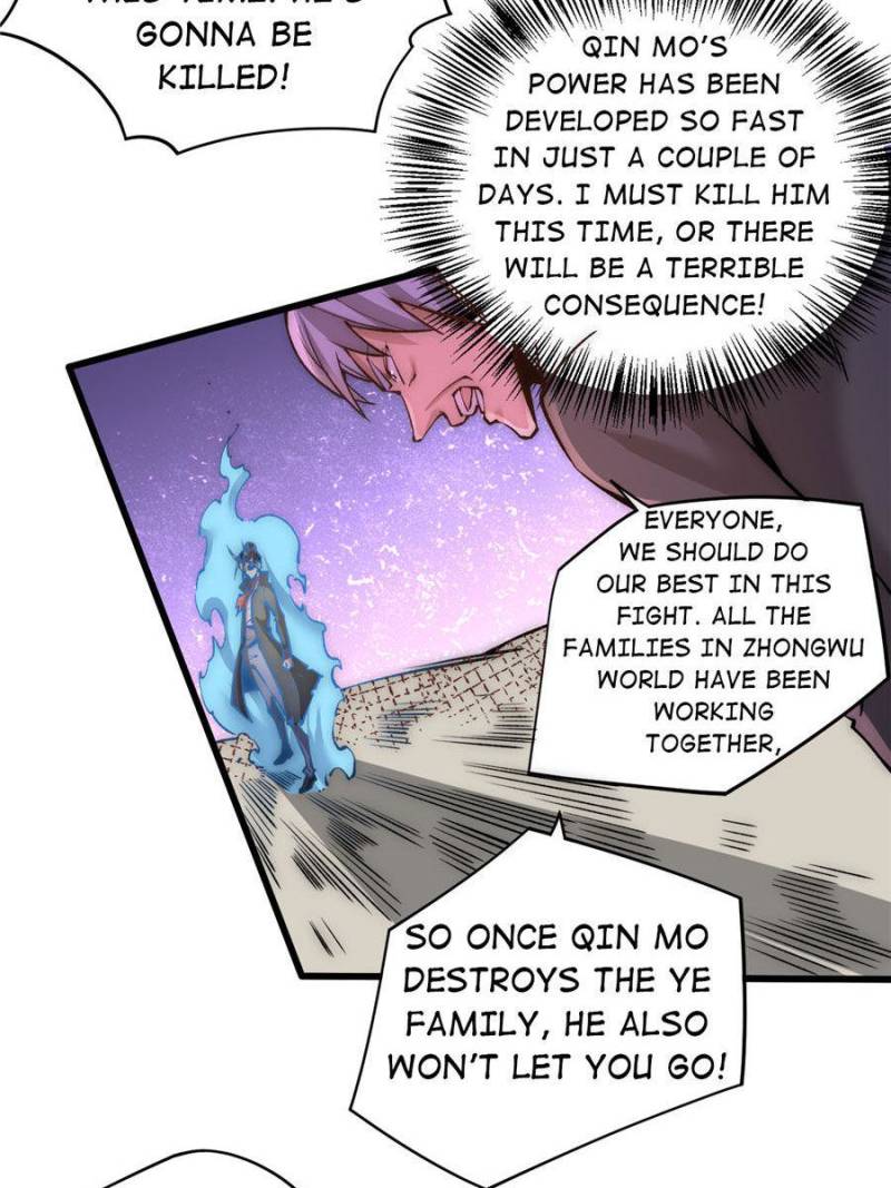 Almighty Master Chapter 220 - Page 7