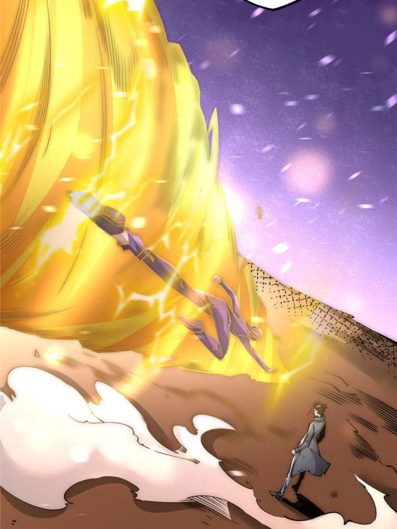 Almighty Master Chapter 220 - Page 9