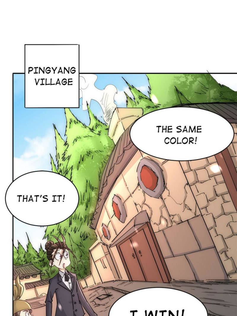 Almighty Master Chapter 223 - Page 0