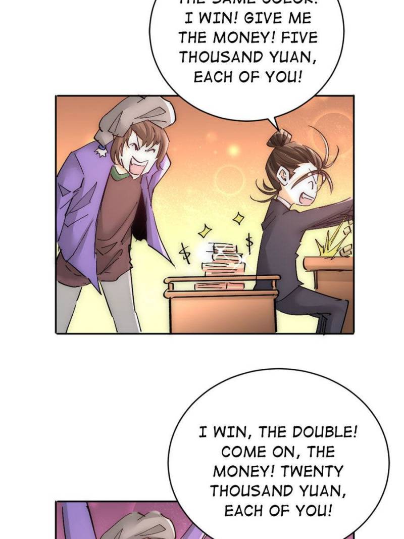Almighty Master Chapter 223 - Page 14