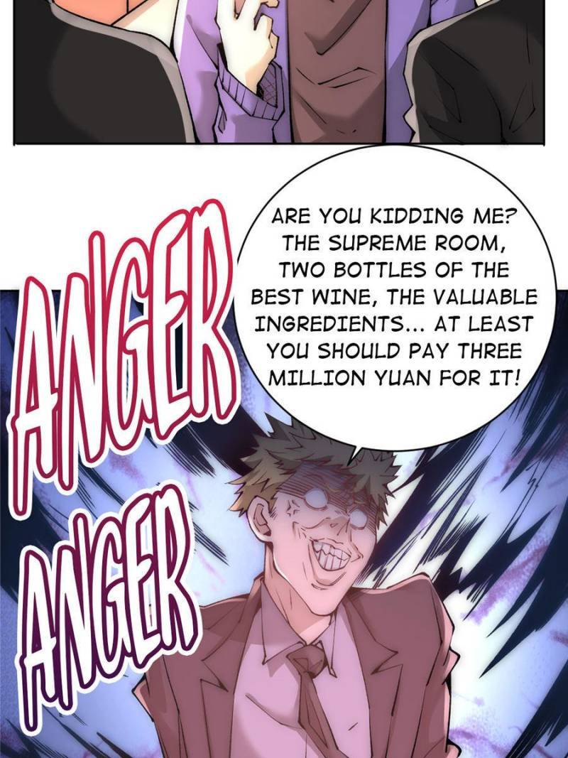 Almighty Master Chapter 225 - Page 1