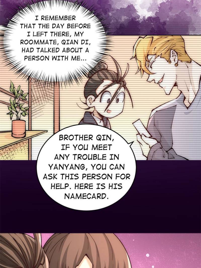 Almighty Master Chapter 226 - Page 7