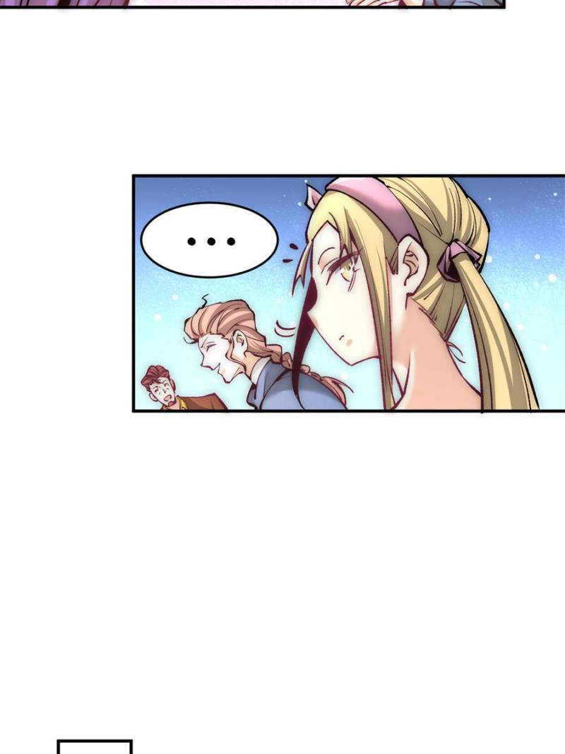Almighty Master Chapter 227 - Page 26