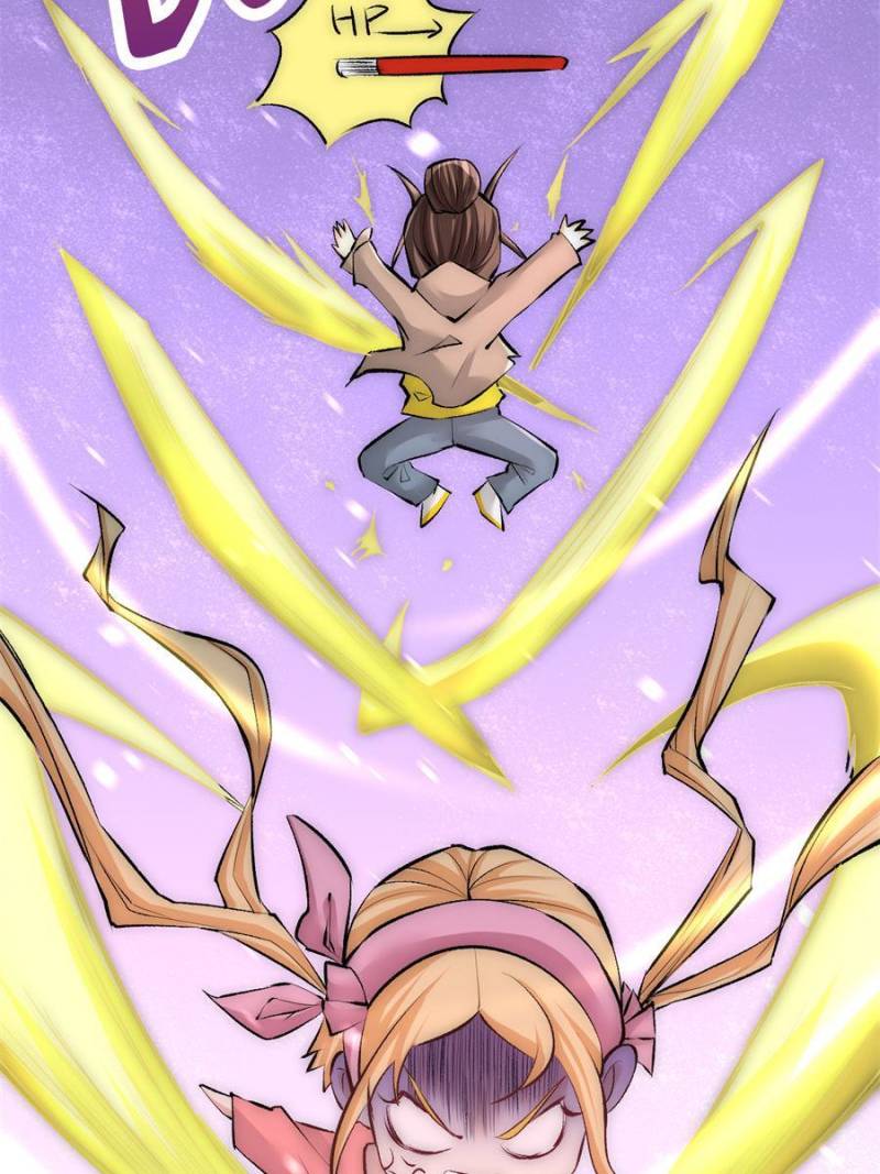 Almighty Master Chapter 227 - Page 37