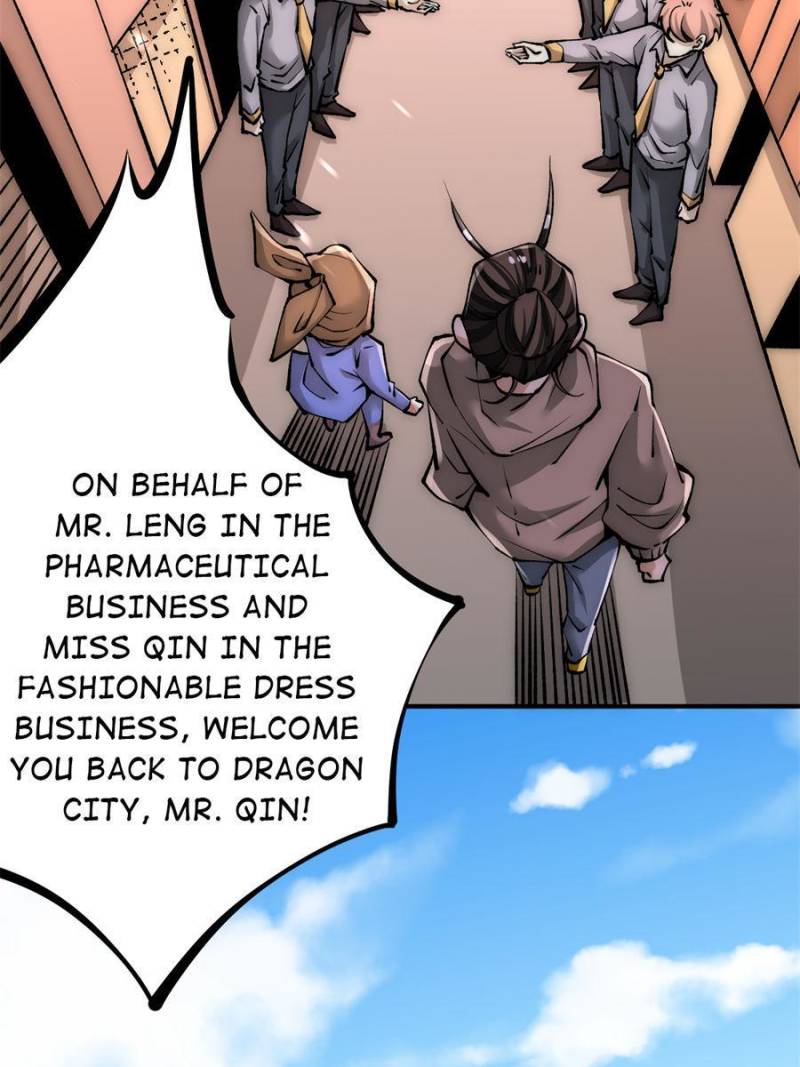 Almighty Master Chapter 227 - Page 7