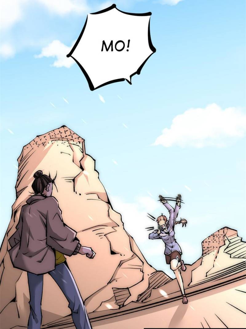 Almighty Master Chapter 227 - Page 8