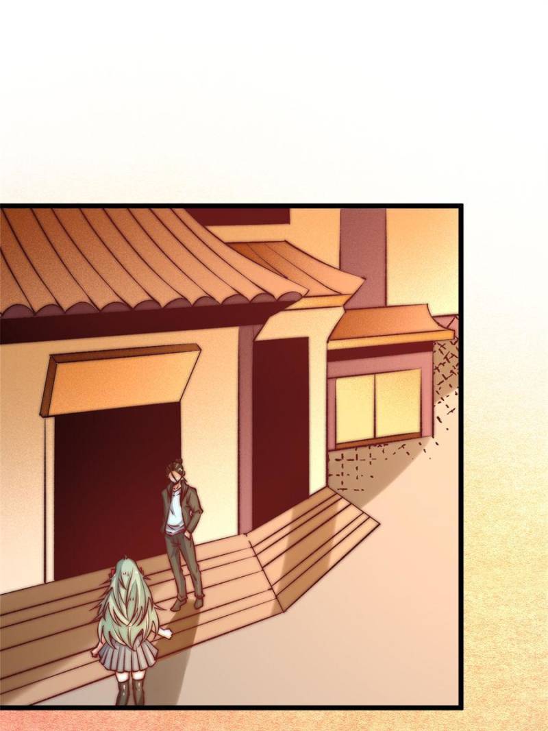 Almighty Master Chapter 266 - Page 29