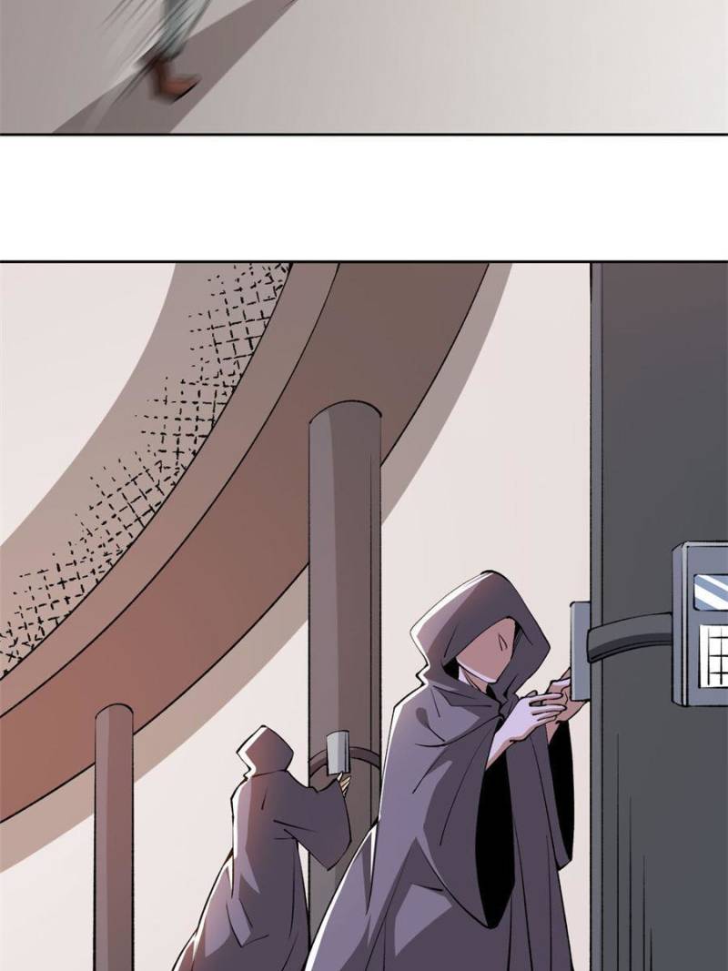 Almighty Master Chapter 284 - Page 15