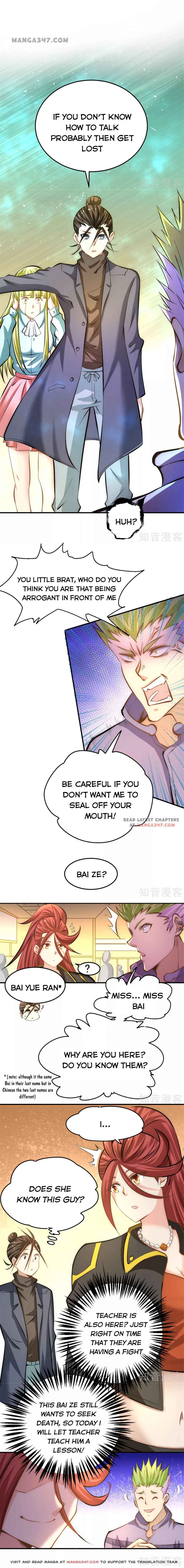 Almighty Master Chapter 30 - Page 4