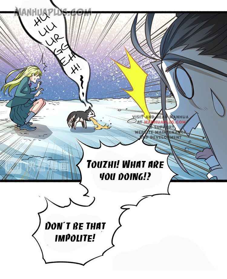 Almighty Master Chapter 7 - Page 6