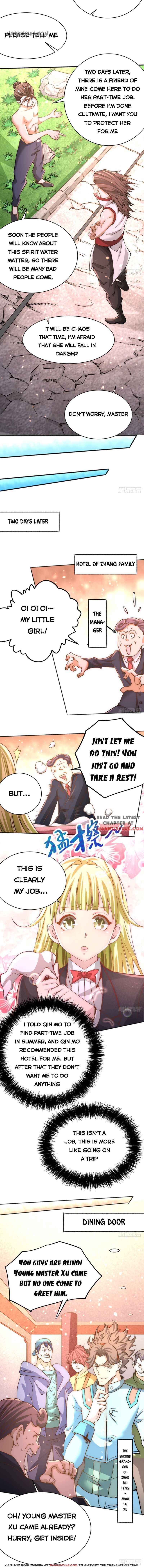 Almighty Master Chapter 73.5 - Page 0