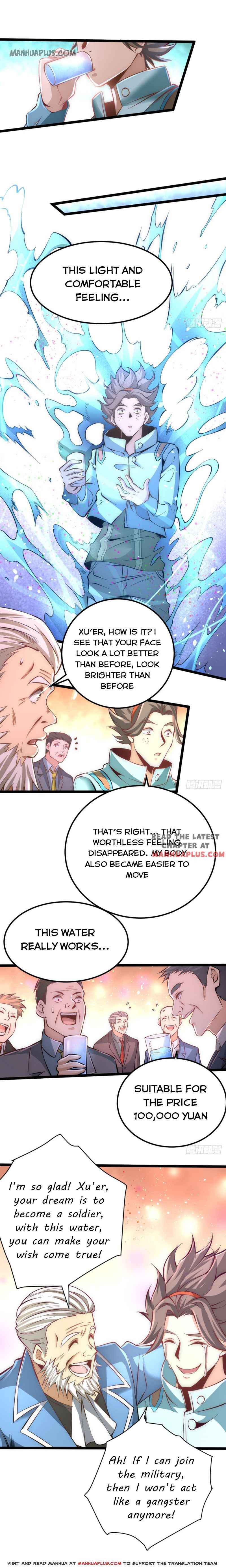 Almighty Master Chapter 76.5 - Page 1