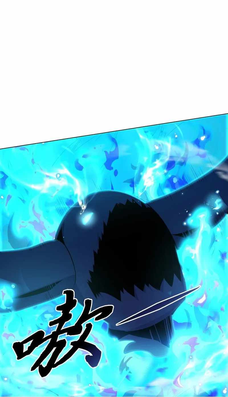 Although I Obtained a Rare Profession, I’m Being Hunt Down by the Whole Server? Chapter 10 - Page 49