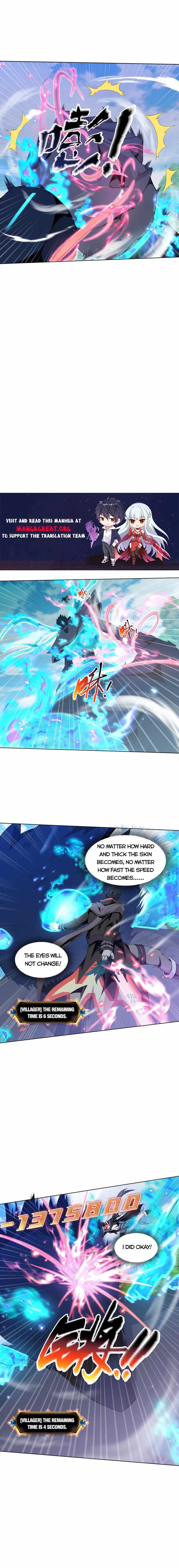 Although I Obtained a Rare Profession, I’m Being Hunt Down by the Whole Server? Chapter 11 - Page 2