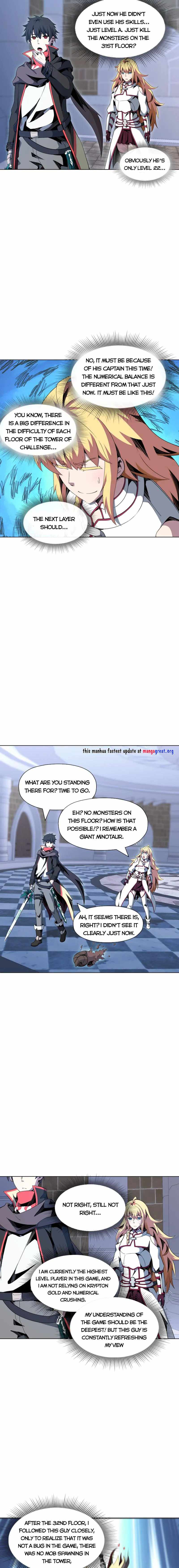 Although I Obtained a Rare Profession, I’m Being Hunt Down by the Whole Server? Chapter 17 - Page 14
